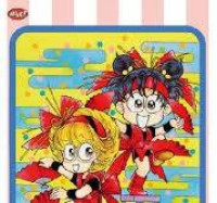 Image of Asari-Chan Vol 4 / Muroyama Mayumi