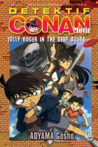 Image of Detektif Conan, Jolly Roger In The Deep Azure / Aoyama Gosho