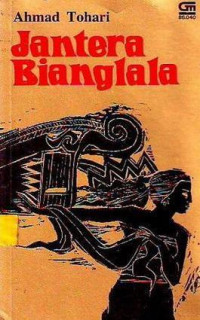 Jantera Bianglala