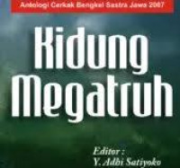 Kidung Megatruh / Adhi Satiyoko