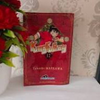 Image of Kungfu Boy 12, Penderitaan Chinmi / Takeshi Maekawa