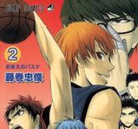 Kuroko's Basketball vol.2 / Tadatoshi Fujimaki
