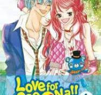 Image of Love for Sae Na!! 4/Hyun-Suk Yu