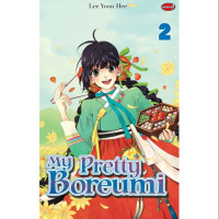 Image of My Pretty Boreumi 2