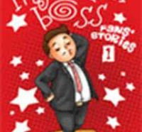 My Stupid  Boss, Fans' Stories 1 / Chaos