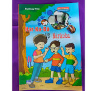 Image of Nar-Ko-Ba VS Narkoba (II)  / Bambang Trim