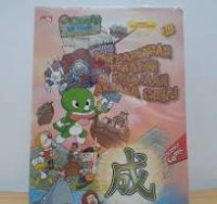 Image of Pertarungan Terakhir Di Kerajaan Aksara China! 10/Kim Soo-Jung