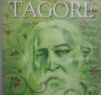 Image of Siul Gelombang / Tagore
